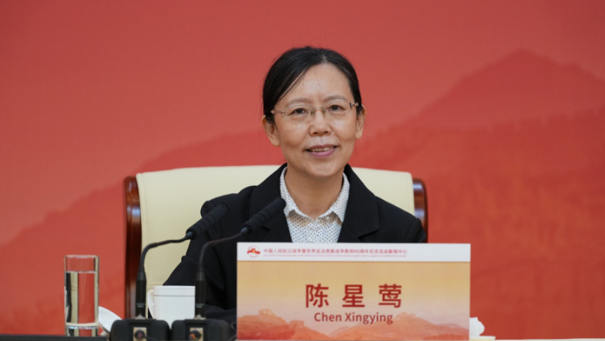 开云全站下载-民革中央专职副主席陈星莺当选新一届黄埔军校同学会会长