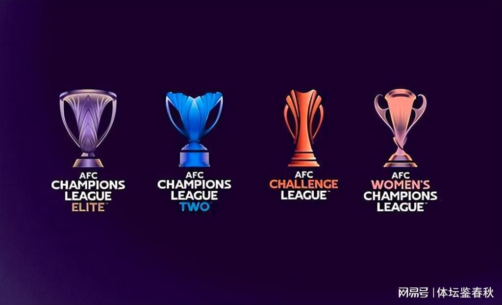 开云-正式官宣！北京国安获亚冠精英赛附加赛资格，俱乐部引援成关键